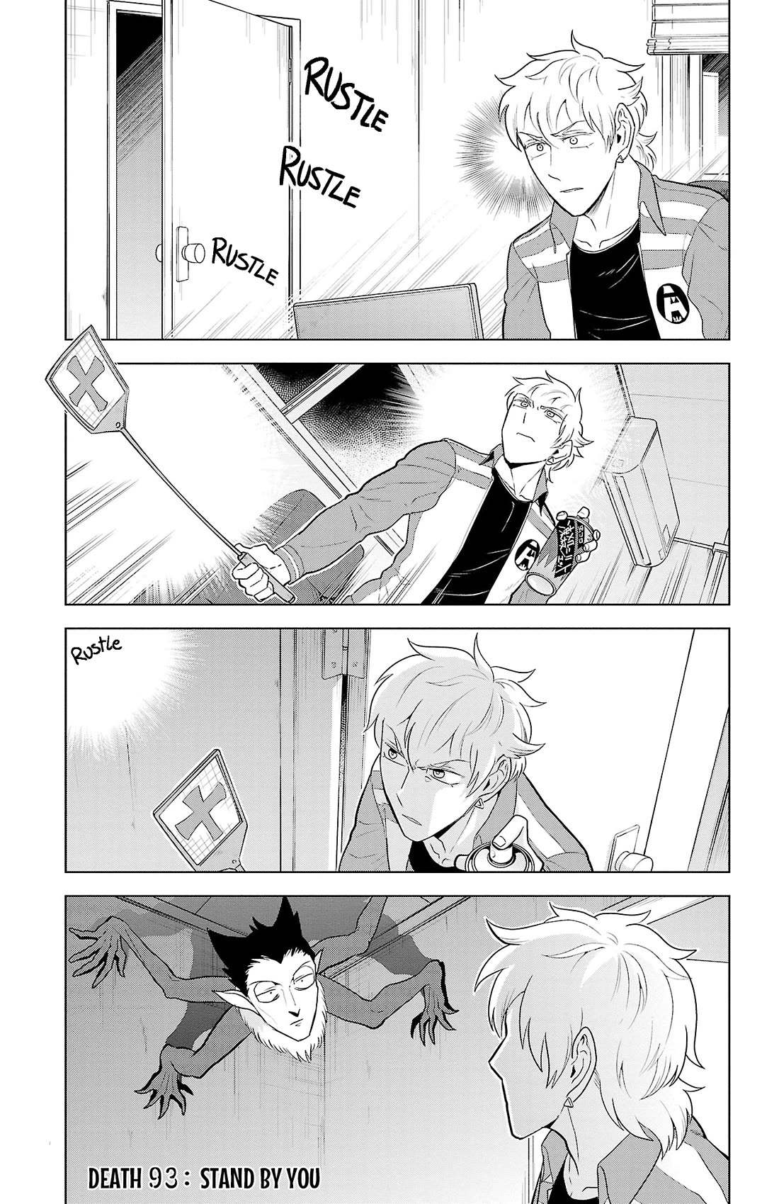 Kyuuketsuki Sugu Shinu Chapter 93 page 1 - Chapter 93: Stand By You
