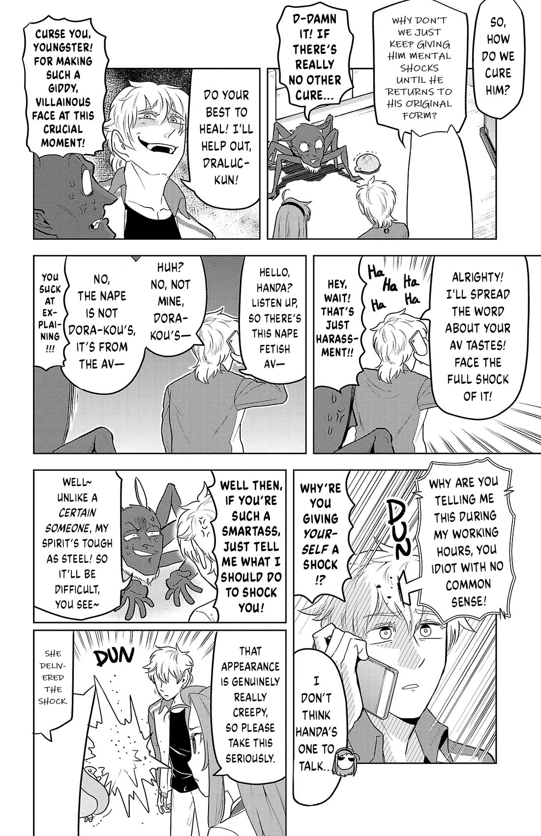 Kyuuketsuki Sugu Shinu Chapter 93 page 6 - Chapter 93: Stand By You