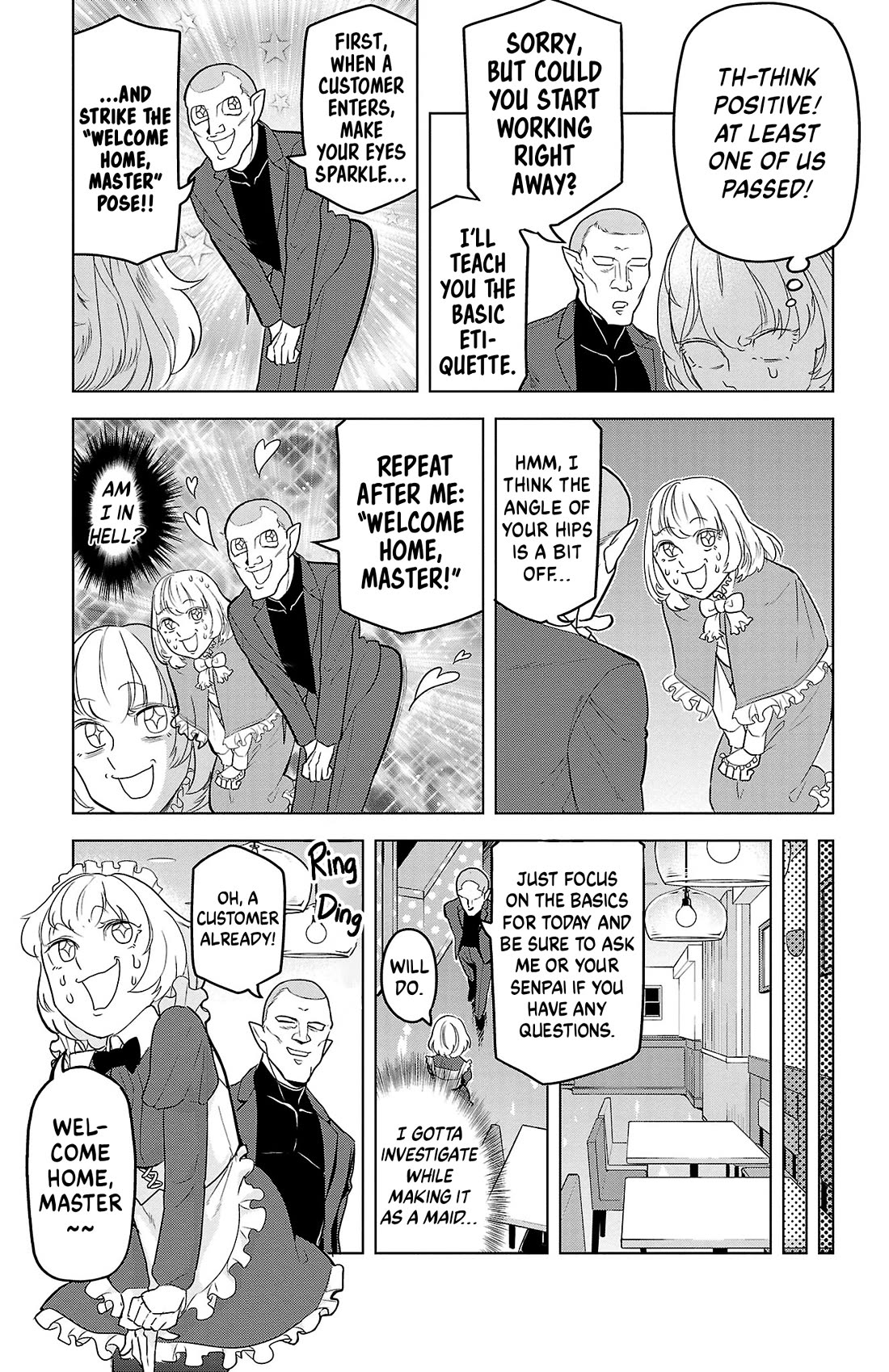 Kyuuketsuki Sugu Shinu Chapter 94 page 5 - Chapter 94: Maid’s Gifts So Good You Could Die (First Half)