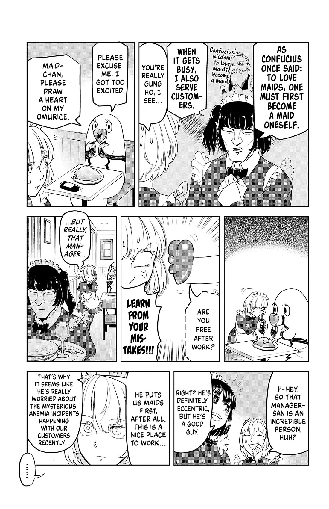 Kyuuketsuki Sugu Shinu Chapter 94 page 9 - Chapter 94: Maid’s Gifts So Good You Could Die (First Half)