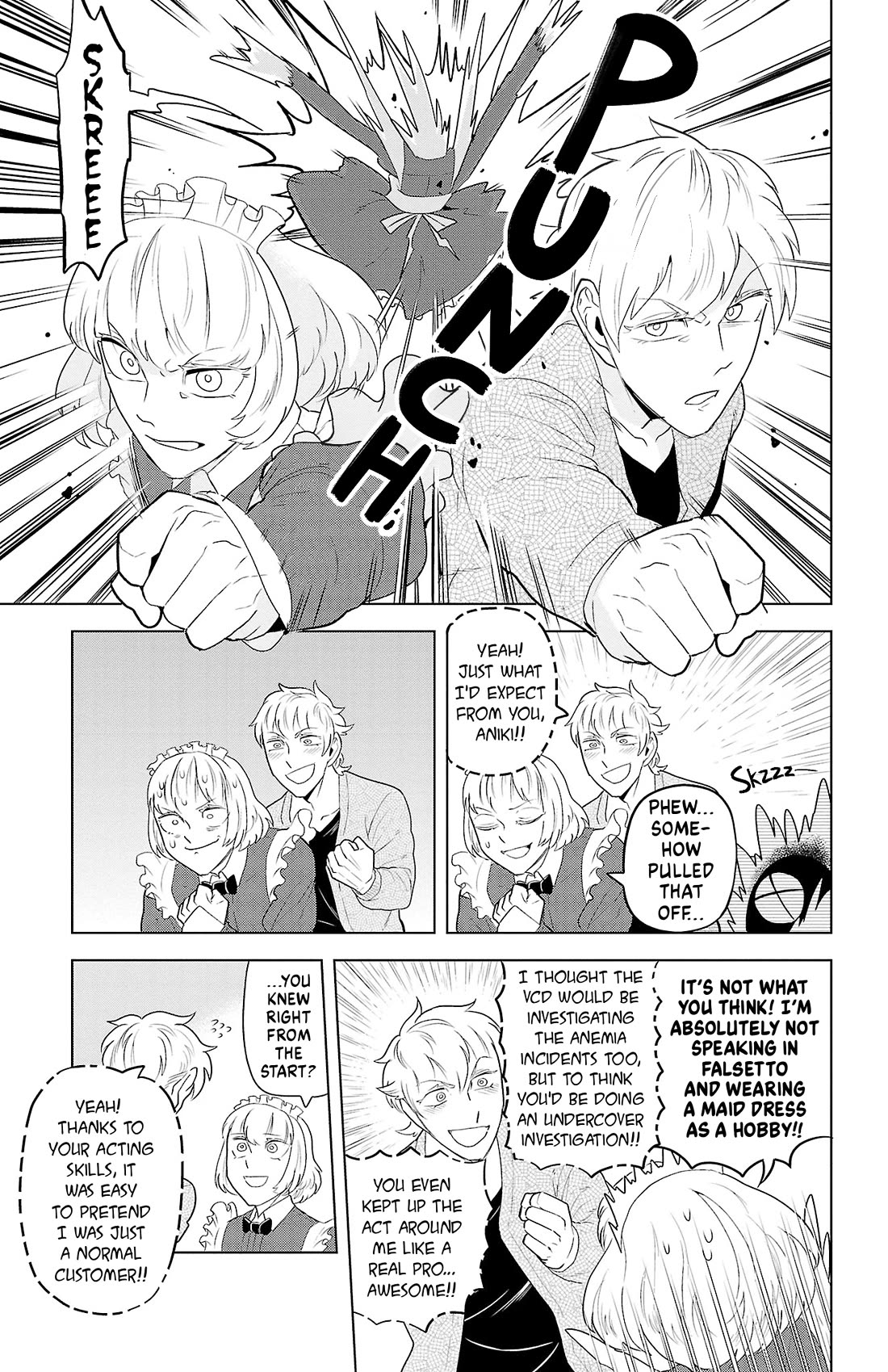 Kyuuketsuki Sugu Shinu Chapter 95 page 11 - Chapter 95: Maid’s Gifts So Good You Could Die (Second Half)