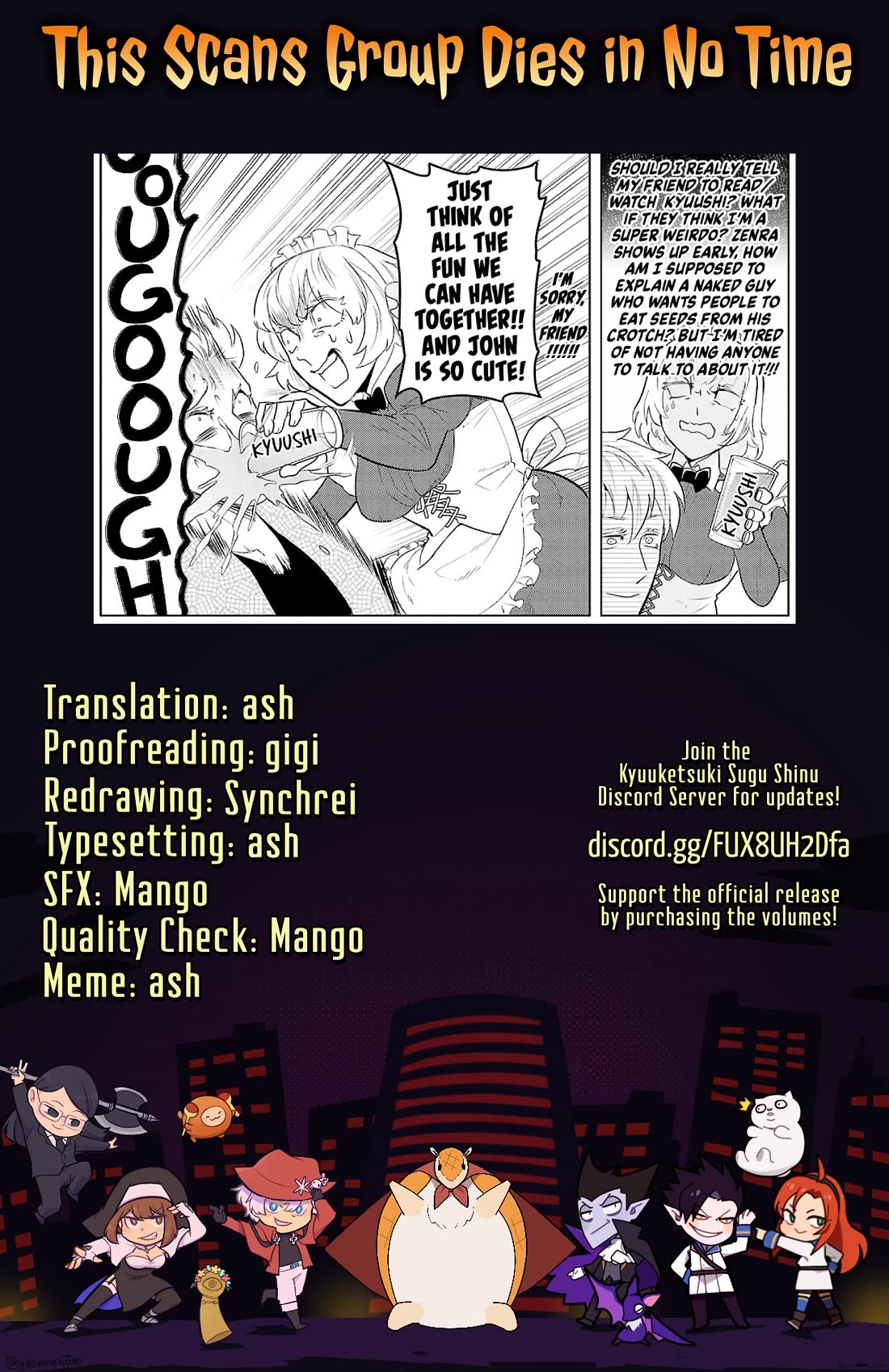 Kyuuketsuki Sugu Shinu Chapter 95 page 15 - Chapter 95: Maid’s Gifts So Good You Could Die (Second Half)