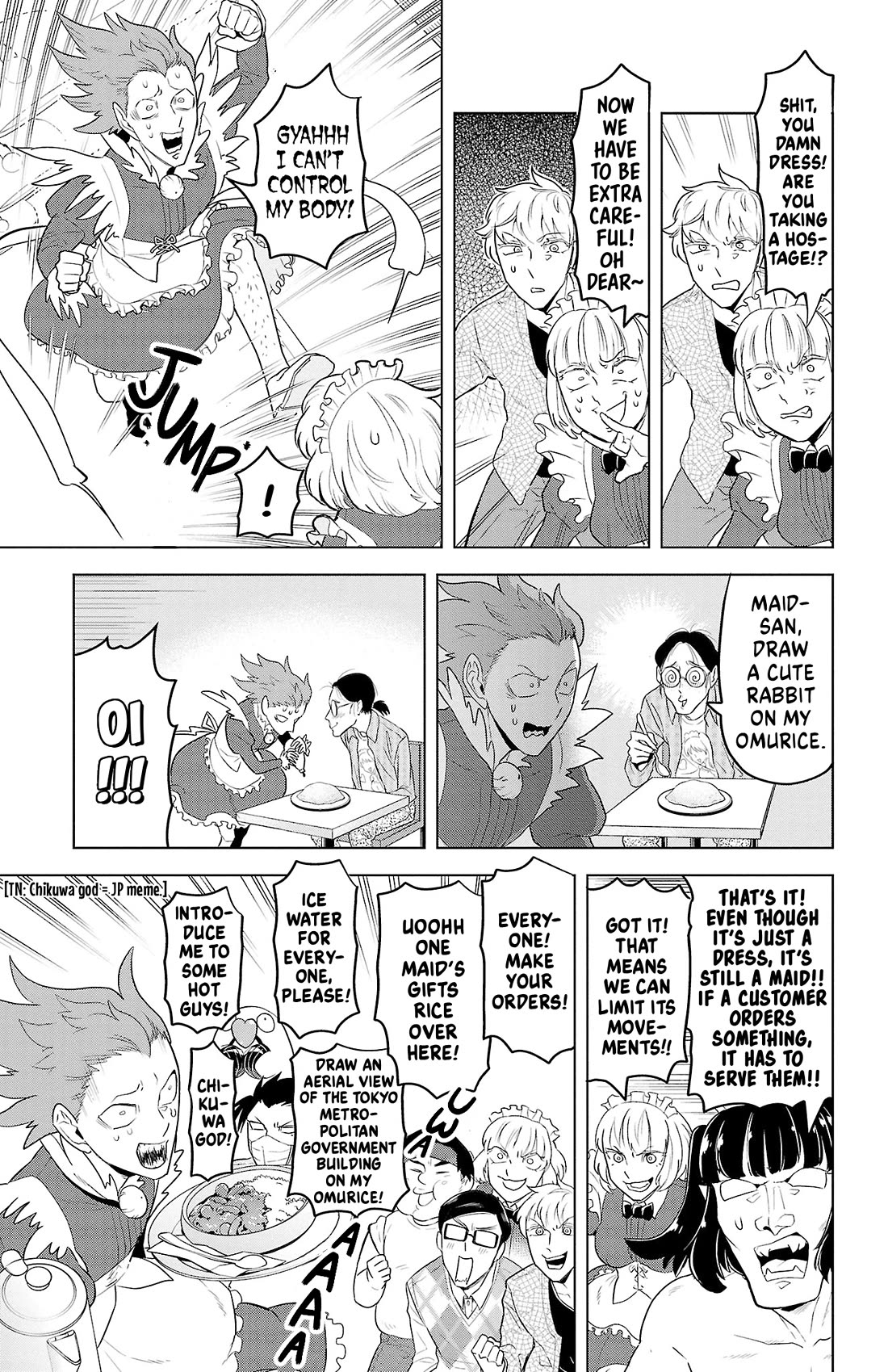Kyuuketsuki Sugu Shinu Chapter 95 page 7 - Chapter 95: Maid’s Gifts So Good You Could Die (Second Half)