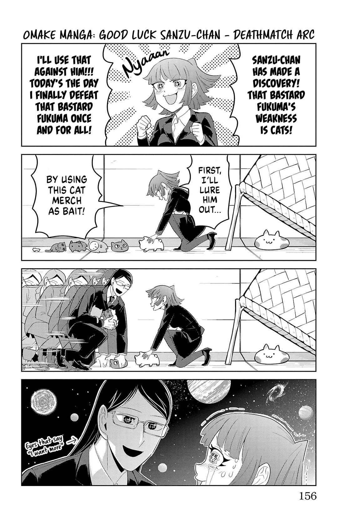 Kyuuketsuki Sugu Shinu Chapter 96.5 page 1 - Chapter 96.5: Volume Extras (8)