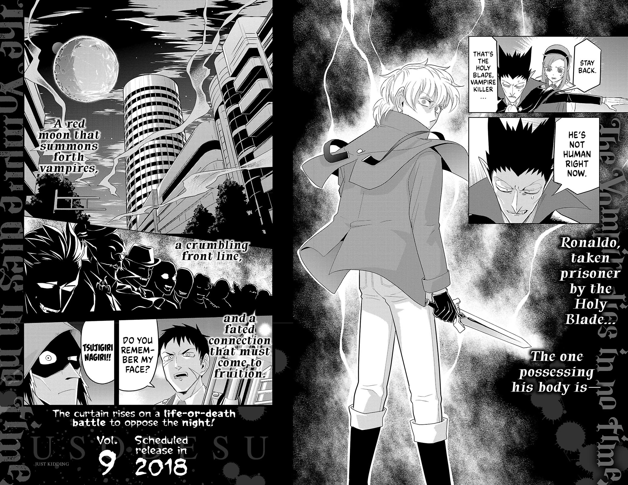 Kyuuketsuki Sugu Shinu Chapter 96.5 page 5 - Chapter 96.5: Volume Extras (8)