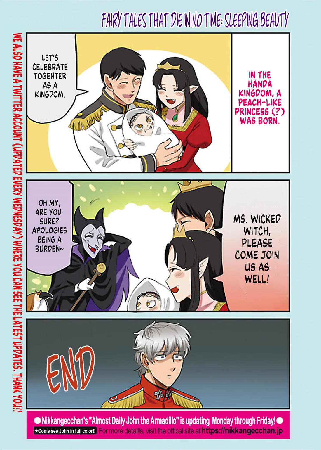 Kyuuketsuki Sugu Shinu Chapter 96.6 page 3 - Chapter 96.6: Bonus: Toranoana Leaflet (Volume 8)