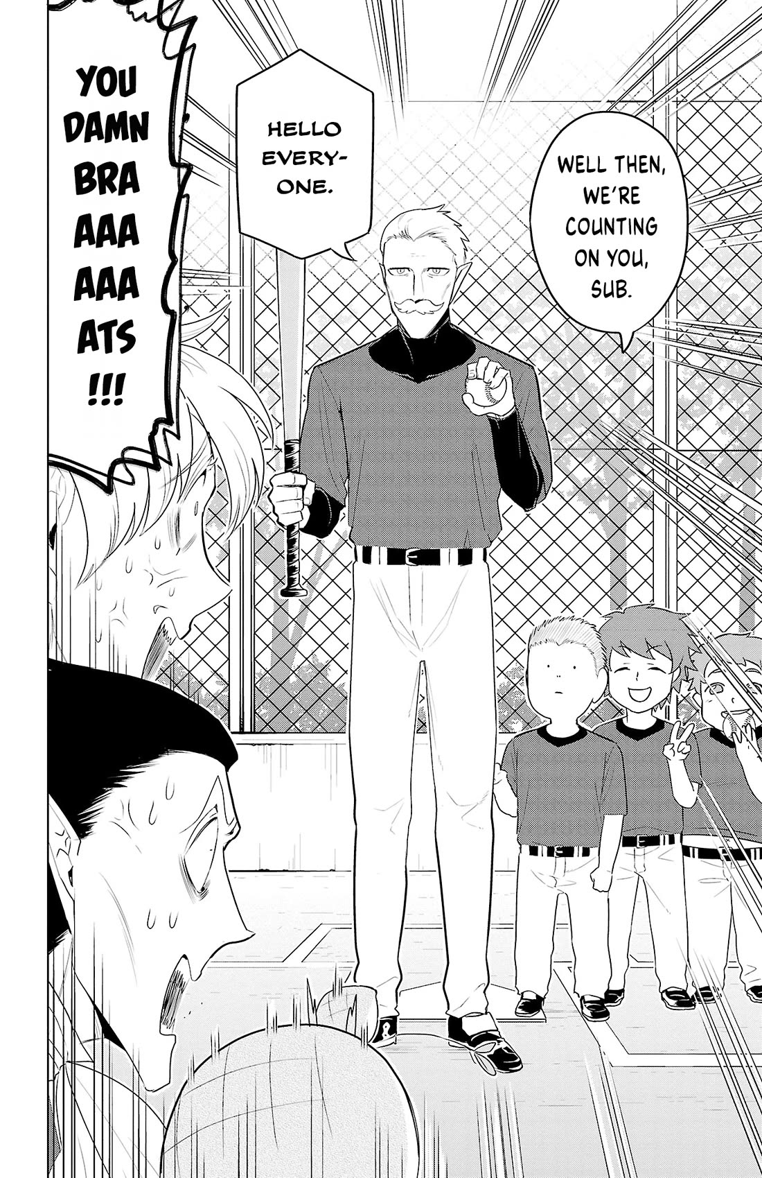 Kyuuketsuki Sugu Shinu Chapter 96 page 2 - Chapter 96: Play Dead-Dead-Dead Ball!!!