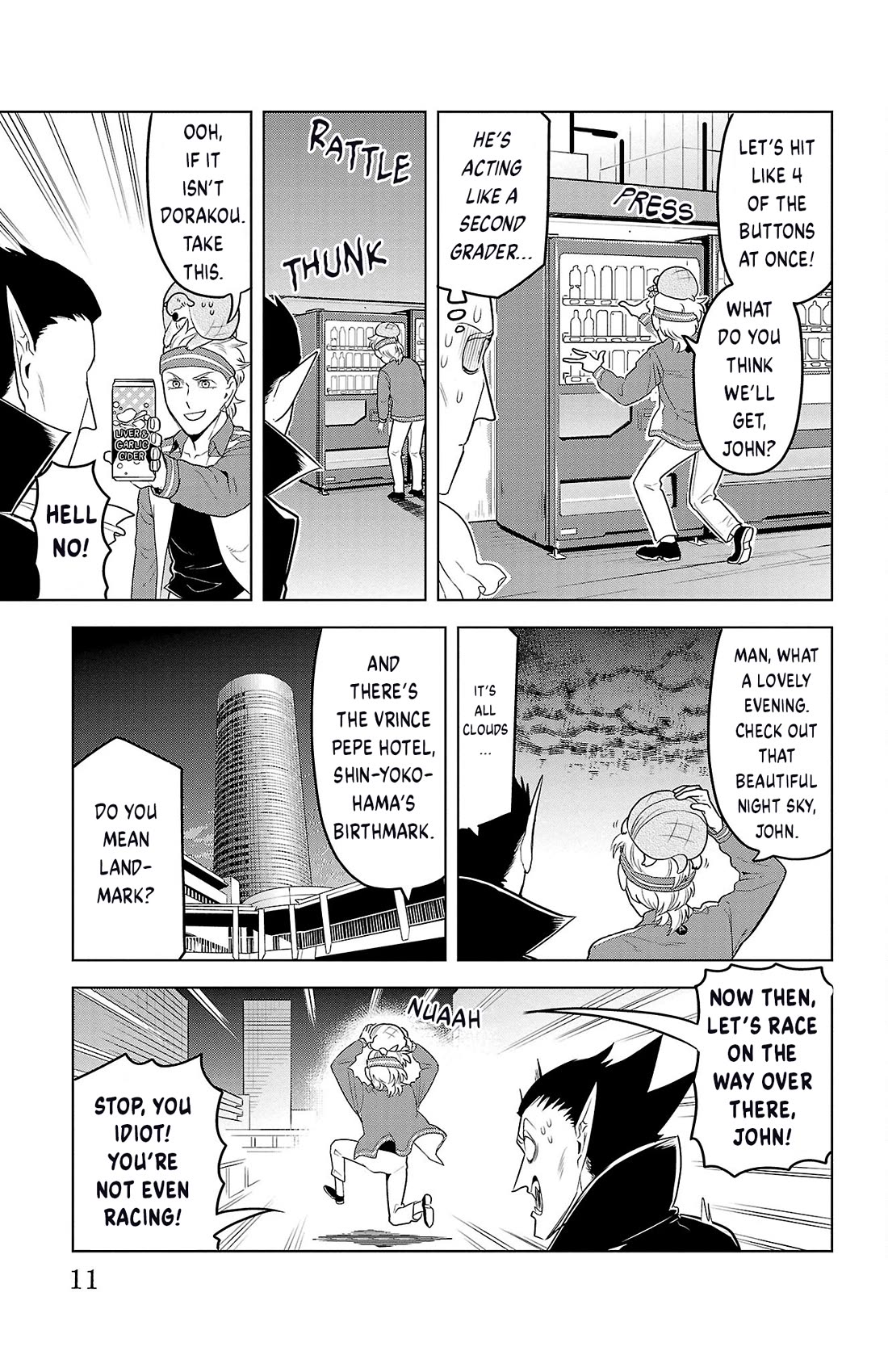 Kyuuketsuki Sugu Shinu Chapter 97 page 13 - Chapter 97: Midnight Tension