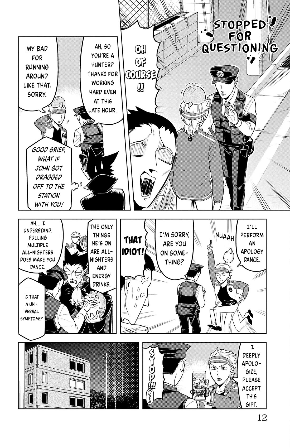 Kyuuketsuki Sugu Shinu Chapter 97 page 14 - Chapter 97: Midnight Tension