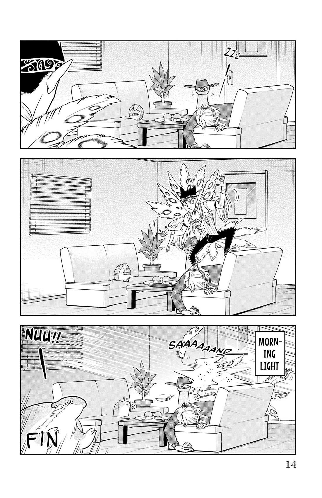 Kyuuketsuki Sugu Shinu Chapter 97 page 16 - Chapter 97: Midnight Tension