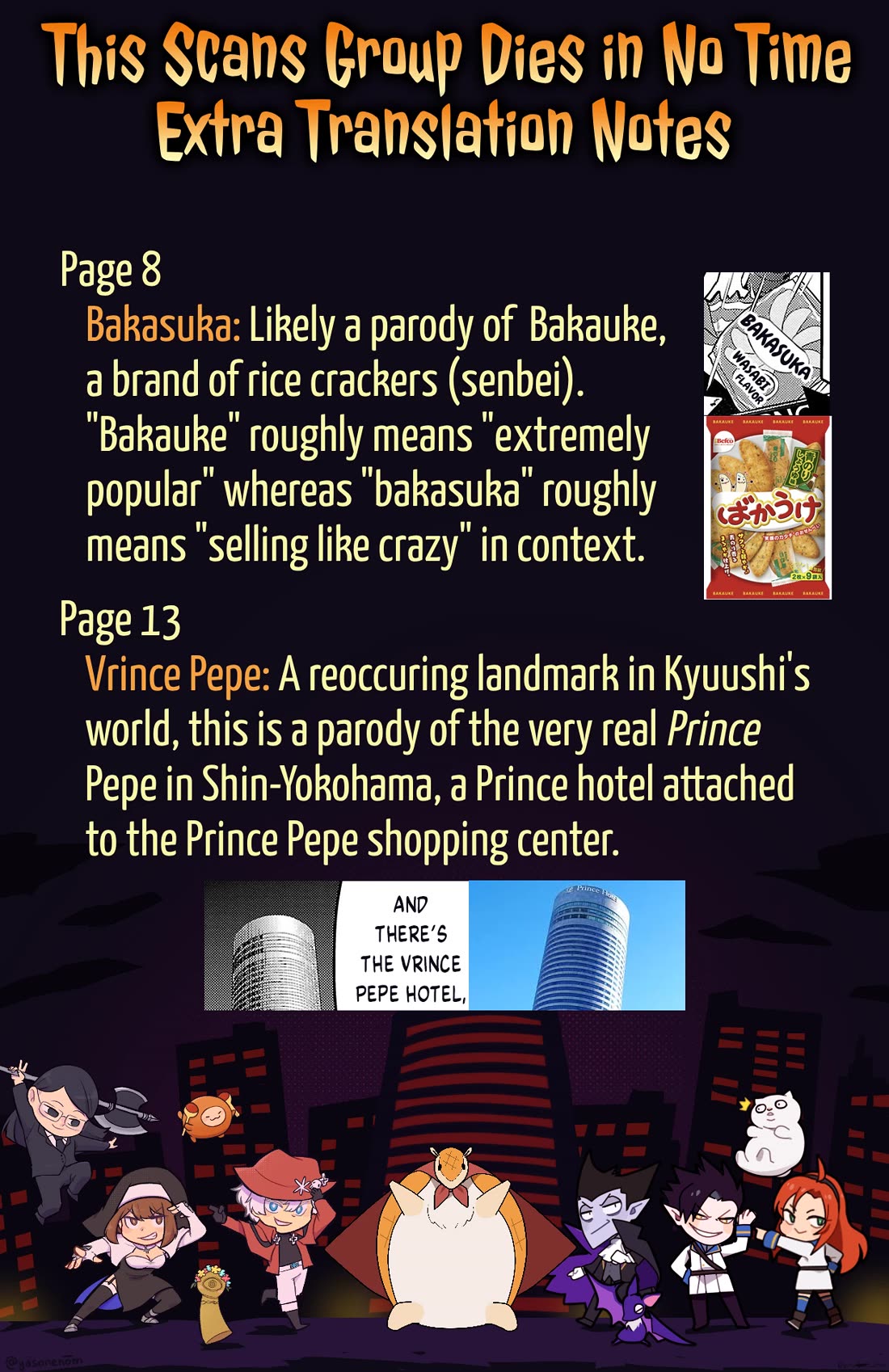 Kyuuketsuki Sugu Shinu Chapter 97 page 17 - Chapter 97: Midnight Tension