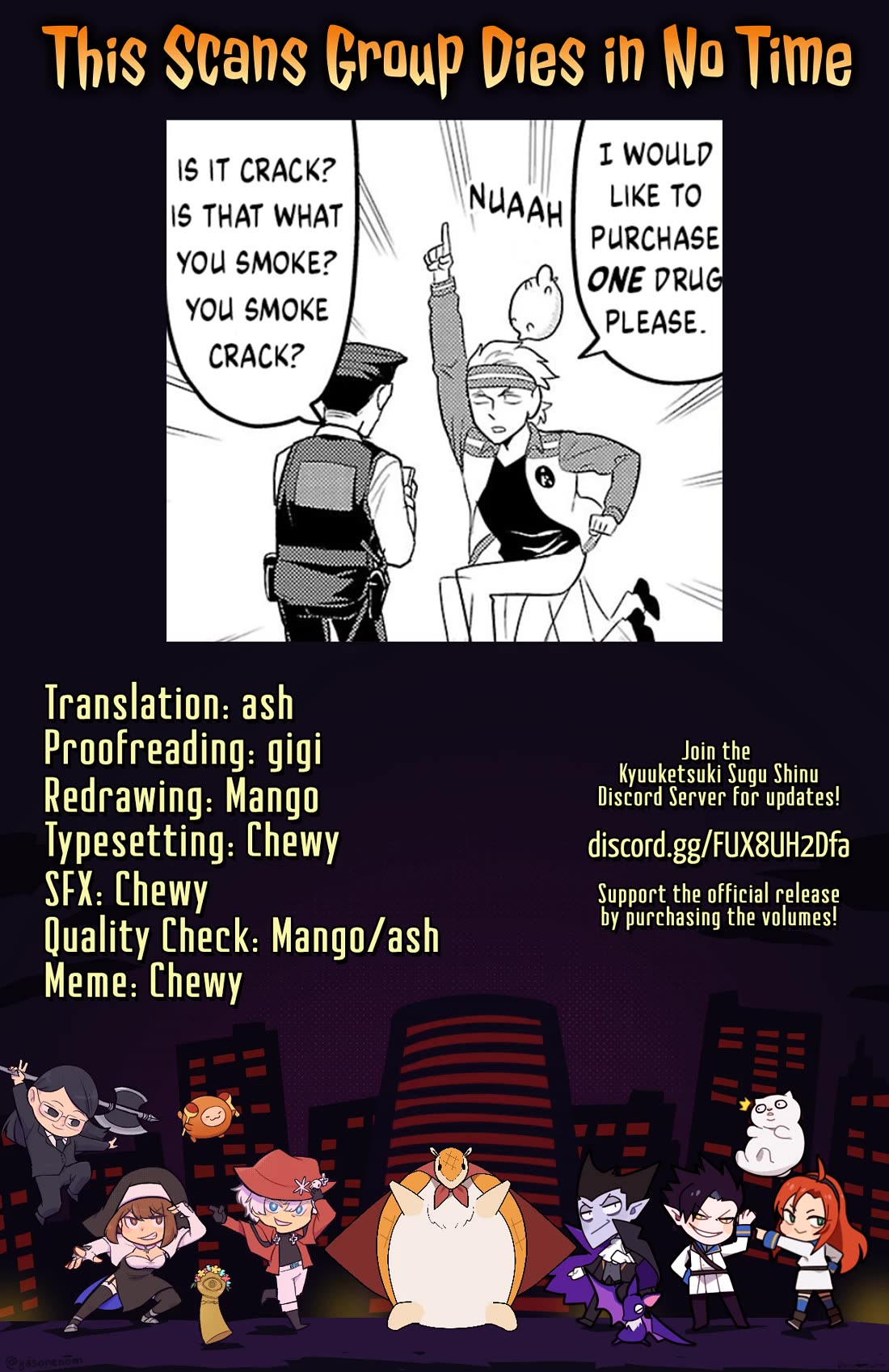 Kyuuketsuki Sugu Shinu Chapter 97 page 18 - Chapter 97: Midnight Tension