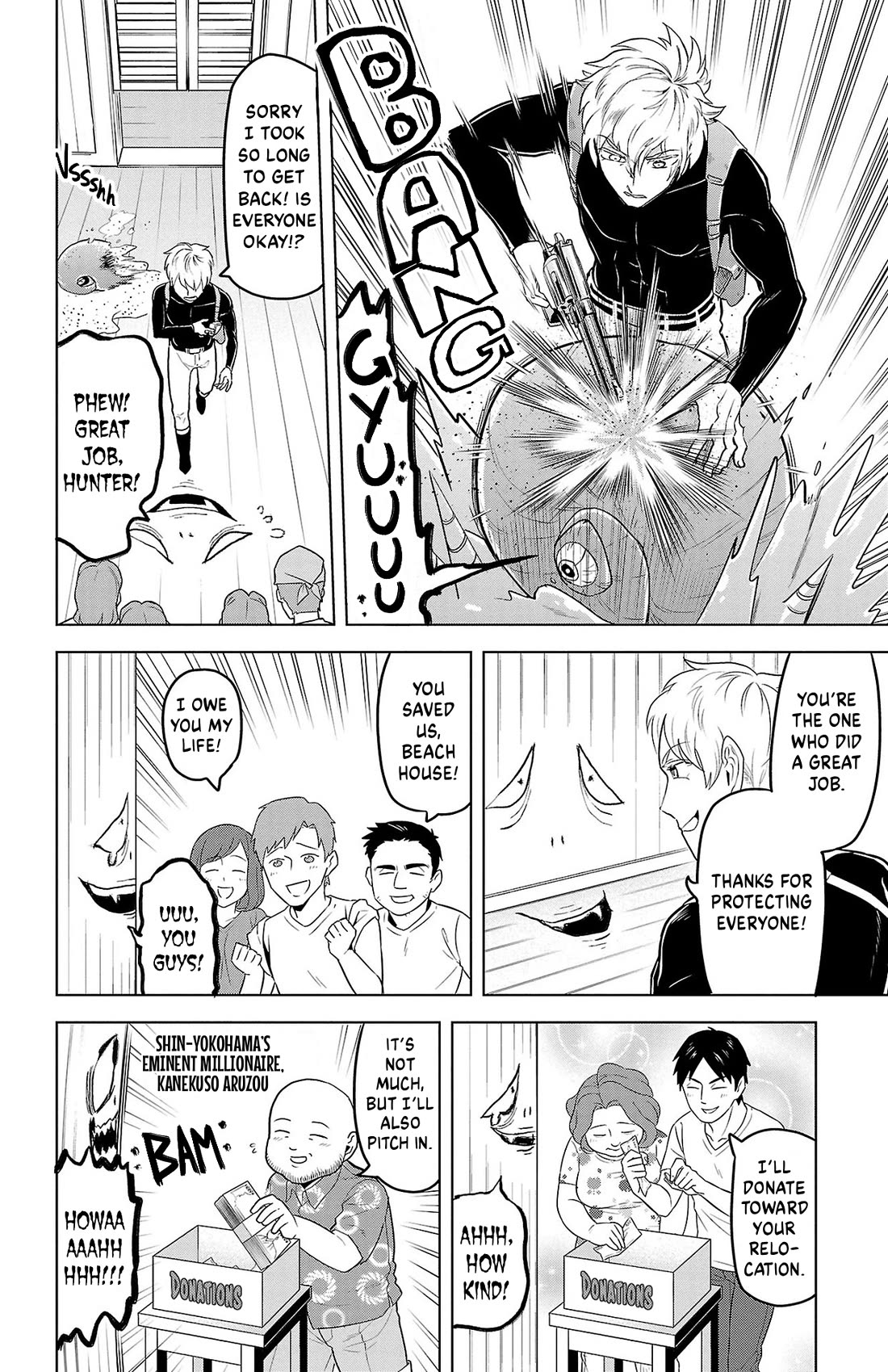 Kyuuketsuki Sugu Shinu Chapter 98 page 10 - Chapter 98: The Sun is a Sinful One