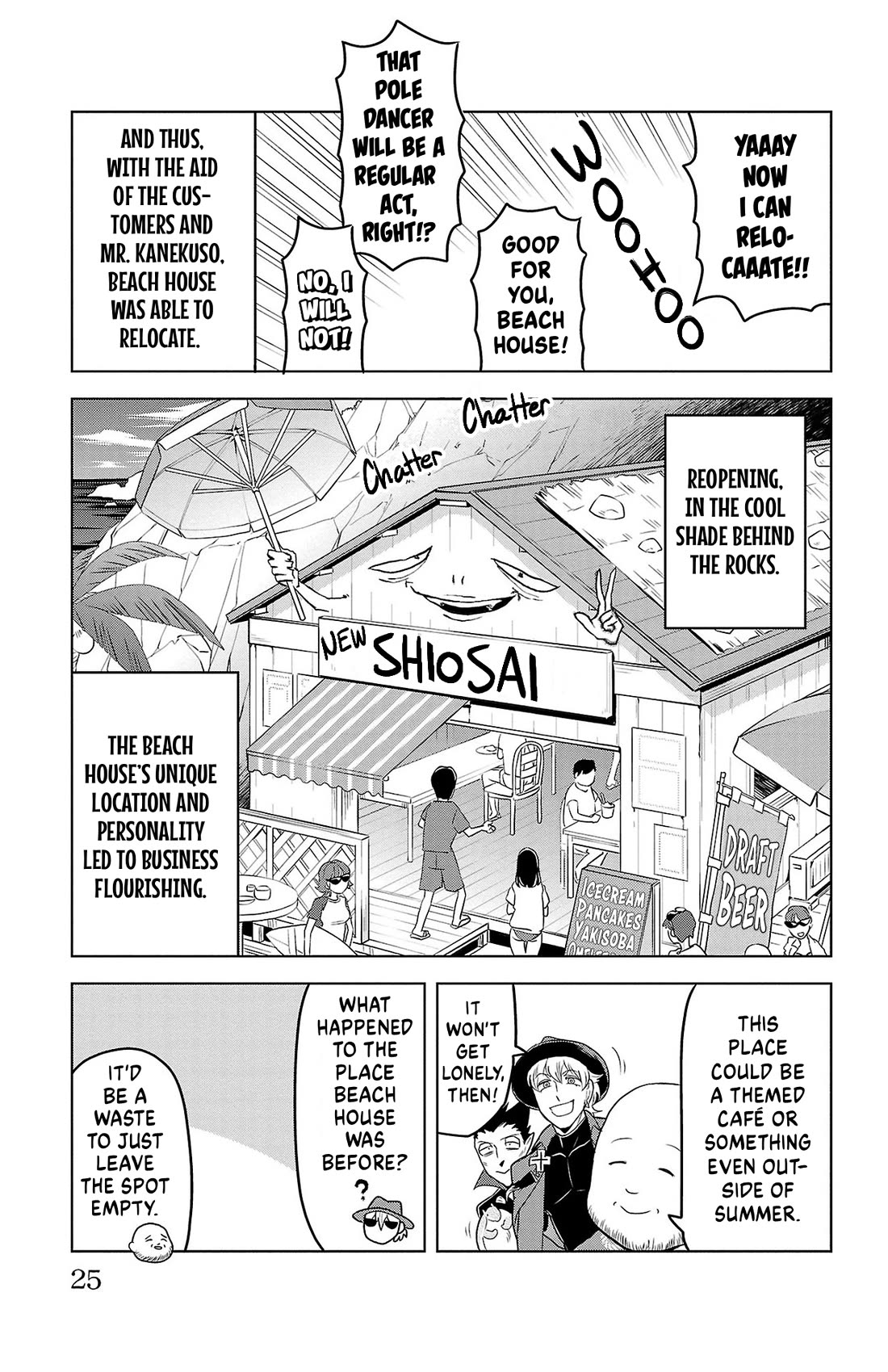 Kyuuketsuki Sugu Shinu Chapter 98 page 11 - Chapter 98: The Sun is a Sinful One