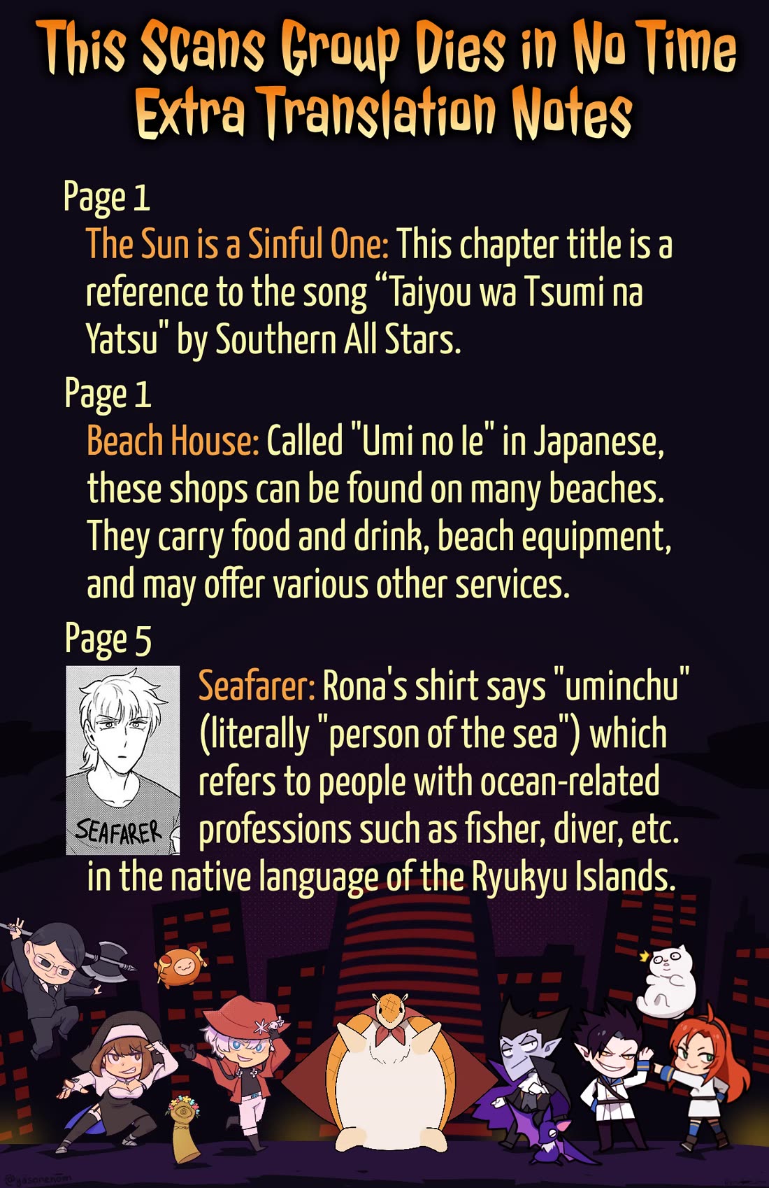 Kyuuketsuki Sugu Shinu Chapter 98 page 13 - Chapter 98: The Sun is a Sinful One