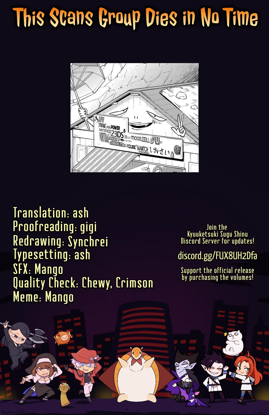Kyuuketsuki Sugu Shinu Chapter 98 page 14 - Chapter 98: The Sun is a Sinful One