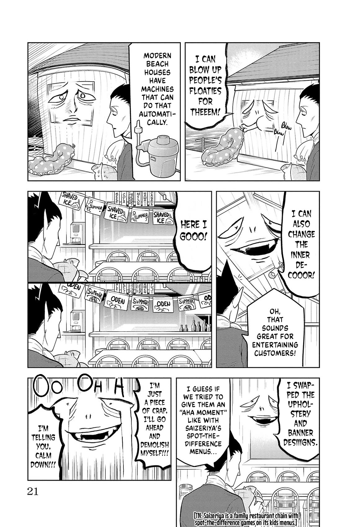 Kyuuketsuki Sugu Shinu Chapter 98 page 7 - Chapter 98: The Sun is a Sinful One