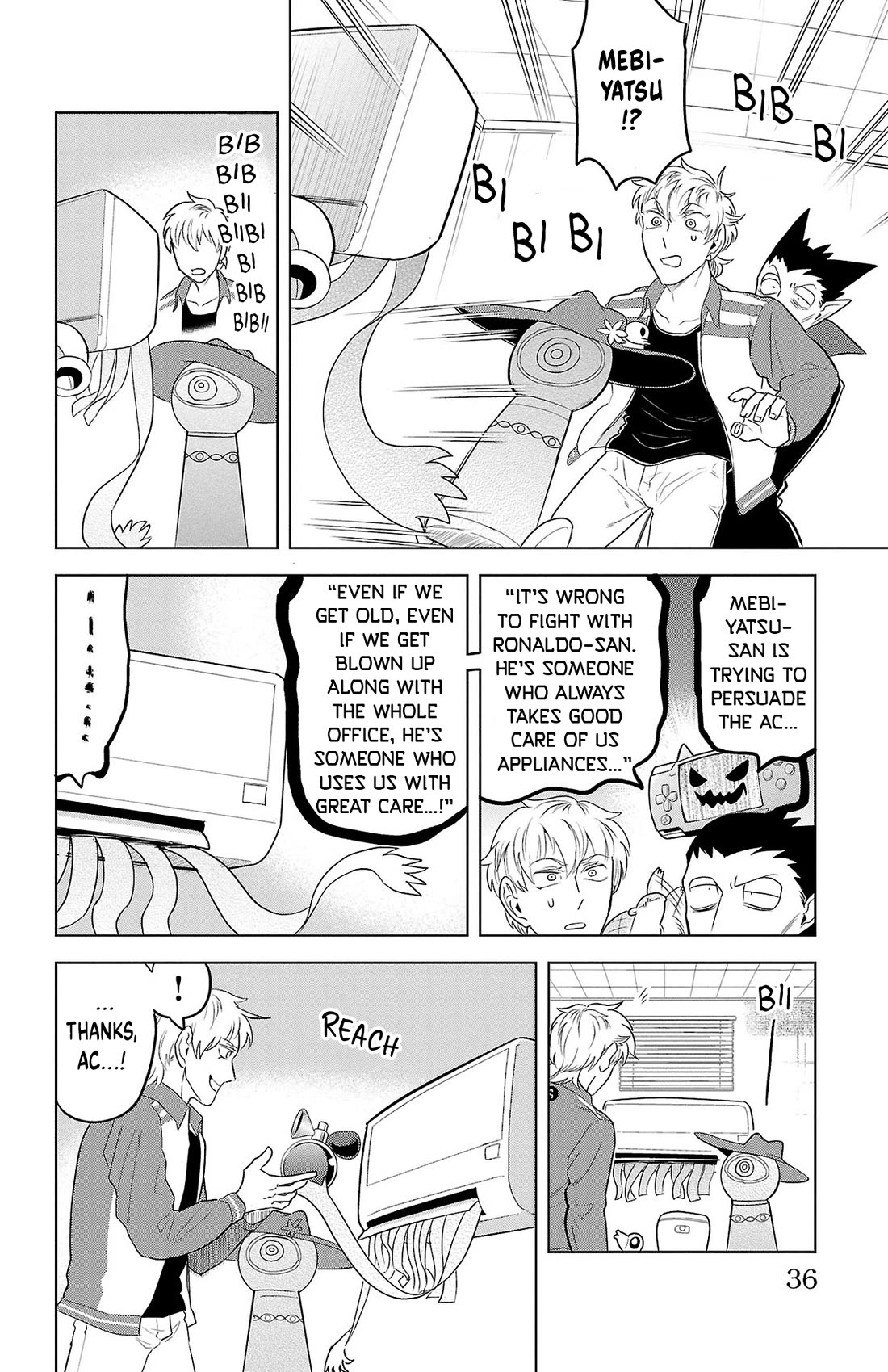 Kyuuketsuki Sugu Shinu Chapter 99 page 10 - Chapter 99: A Tale of the Night Parade of 99 Vampires