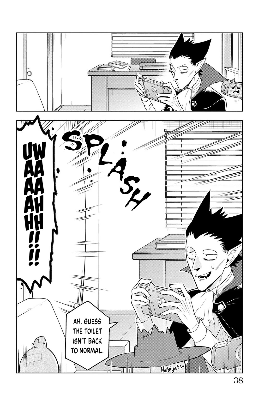 Kyuuketsuki Sugu Shinu Chapter 99 page 12 - Chapter 99: A Tale of the Night Parade of 99 Vampires