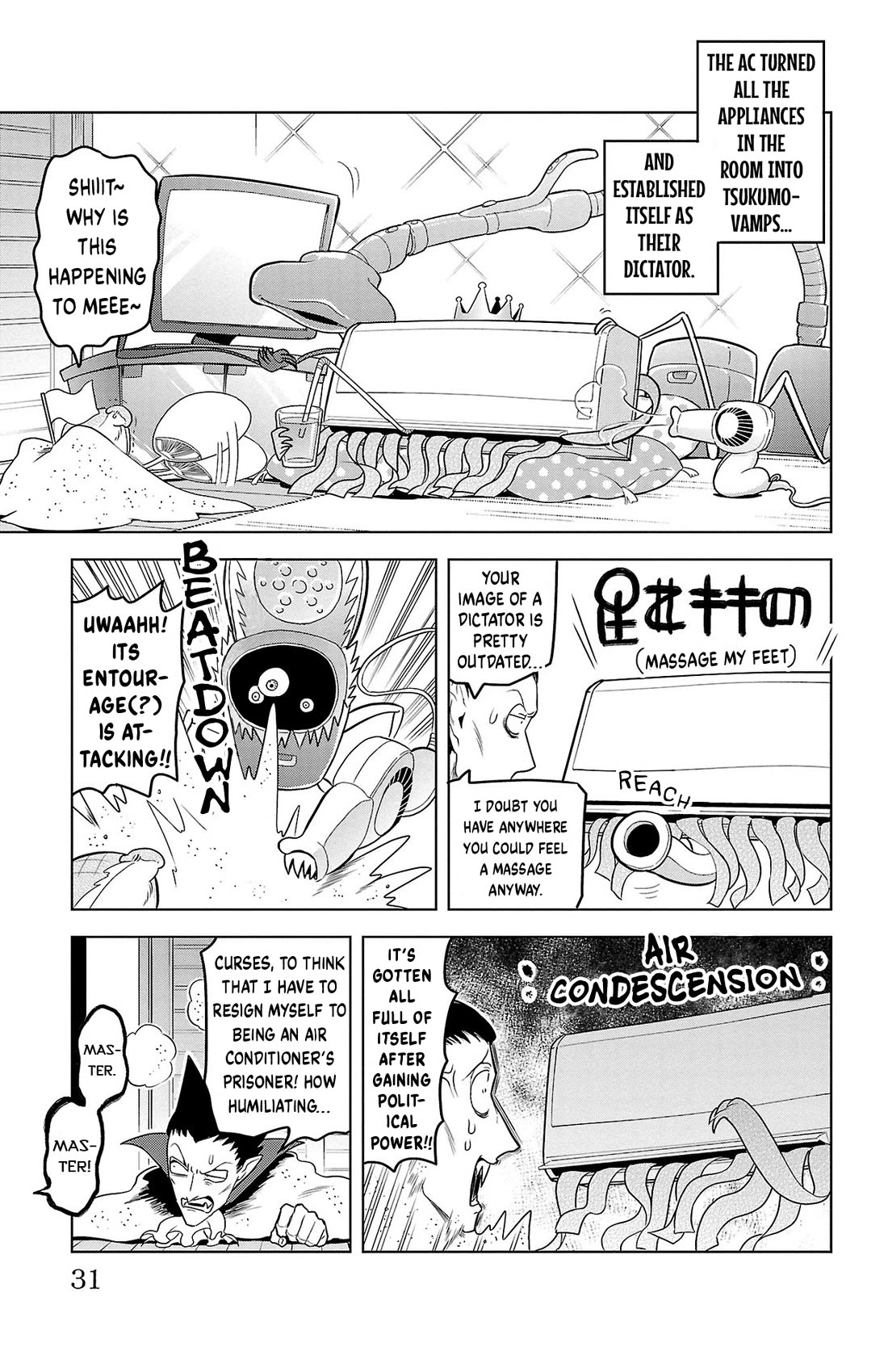 Kyuuketsuki Sugu Shinu Chapter 99 page 5 - Chapter 99: A Tale of the Night Parade of 99 Vampires
