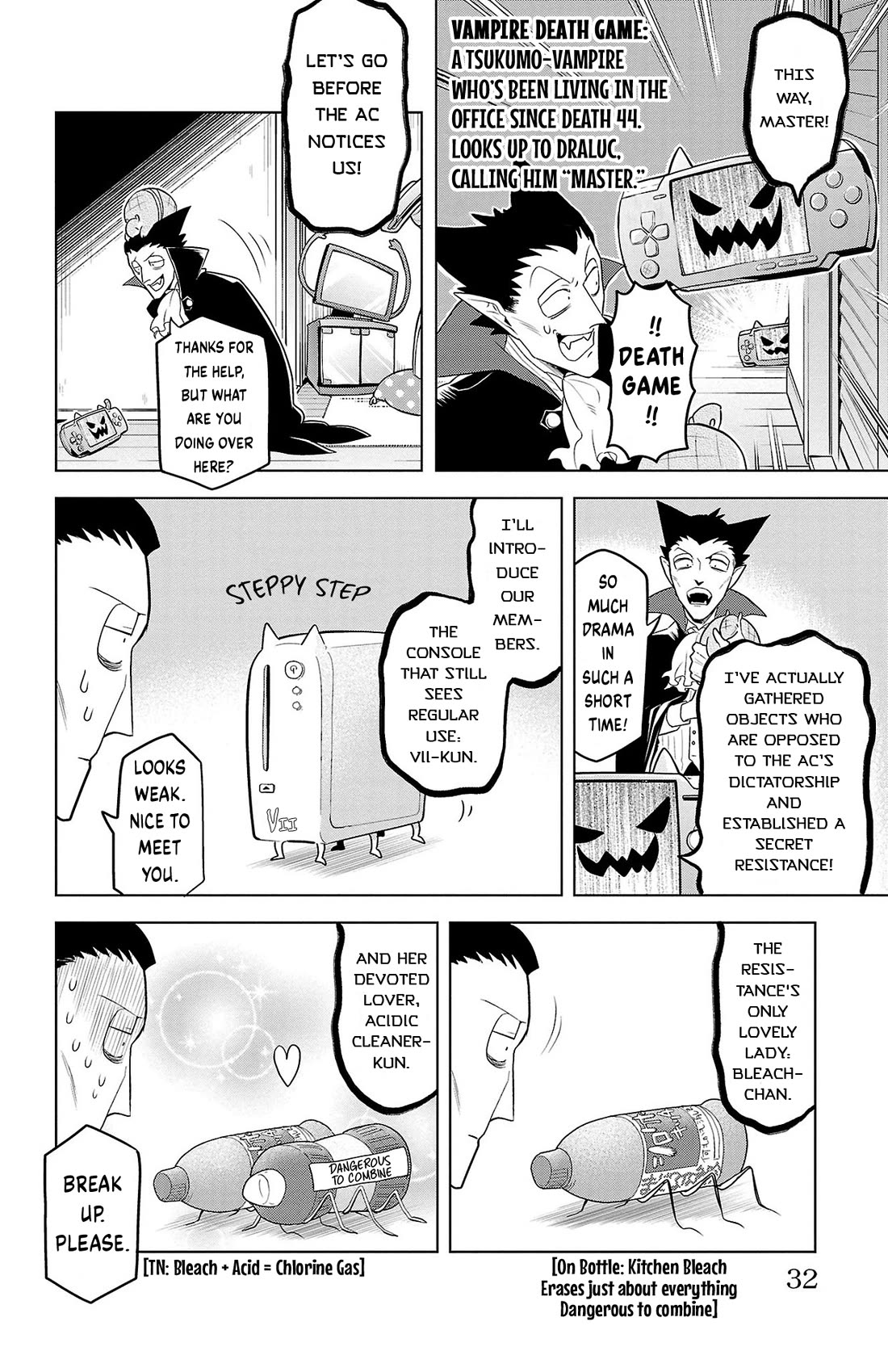 Kyuuketsuki Sugu Shinu Chapter 99 page 6 - Chapter 99: A Tale of the Night Parade of 99 Vampires