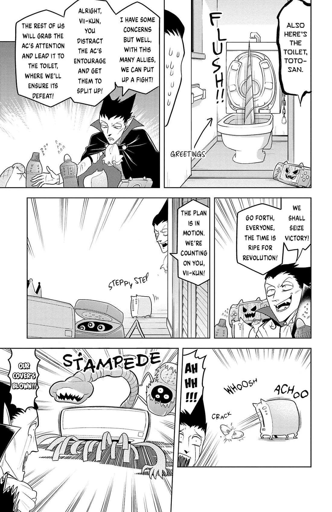 Kyuuketsuki Sugu Shinu Chapter 99 page 7 - Chapter 99: A Tale of the Night Parade of 99 Vampires