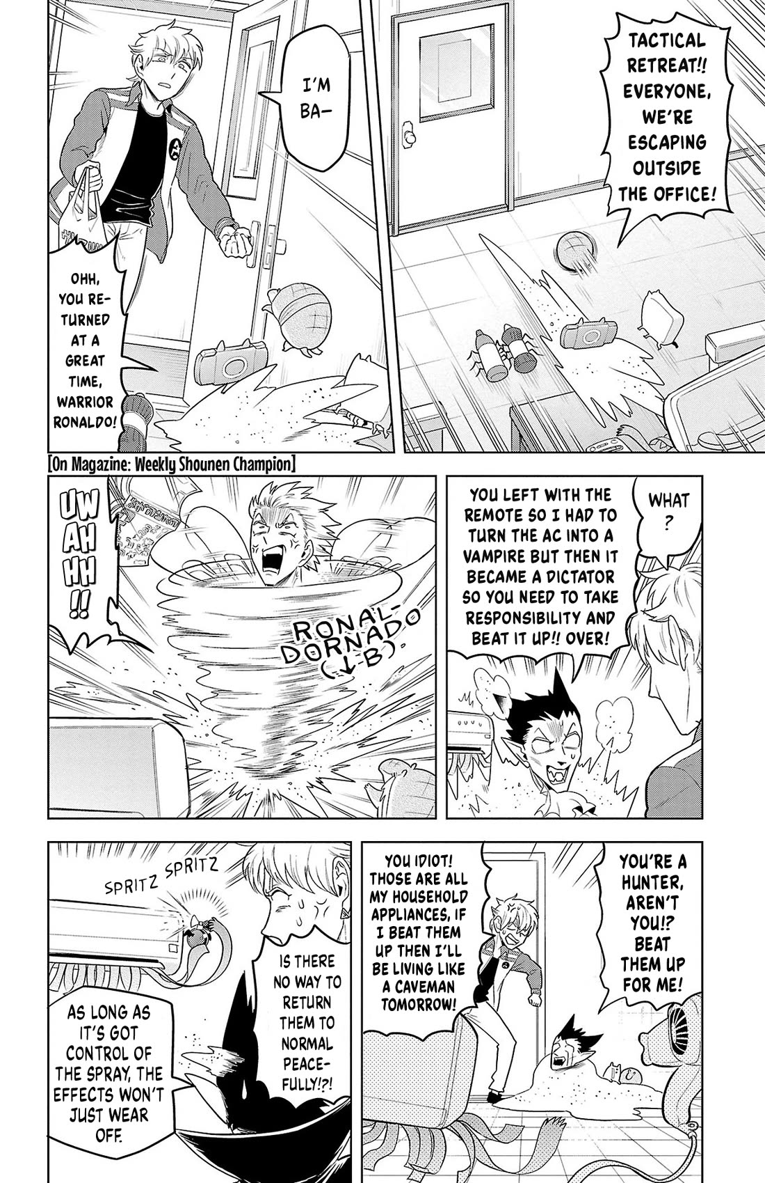 Kyuuketsuki Sugu Shinu Chapter 99 page 8 - Chapter 99: A Tale of the Night Parade of 99 Vampires
