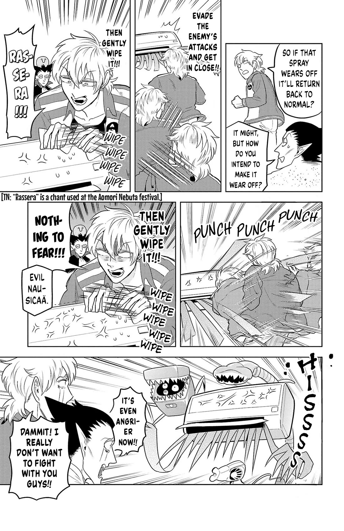 Kyuuketsuki Sugu Shinu Chapter 99 page 9 - Chapter 99: A Tale of the Night Parade of 99 Vampires