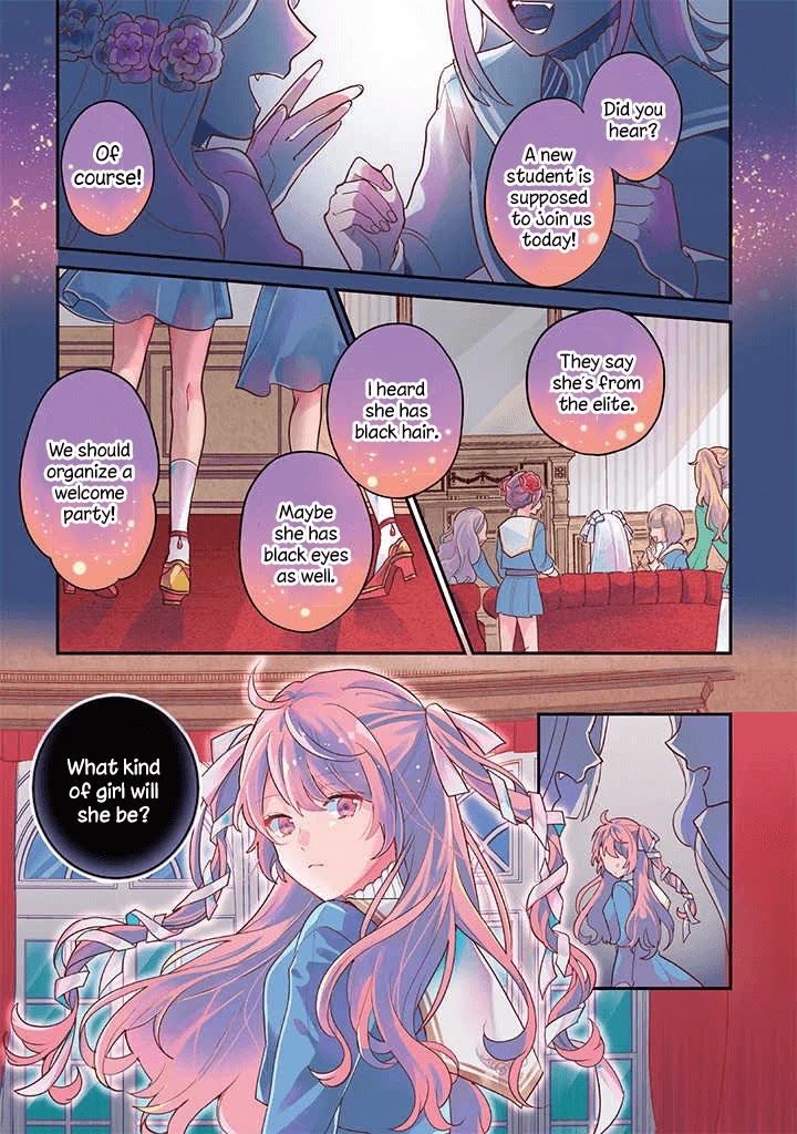 Kyuuketsuki to Yobaretai! Chapter 1 page 1 - Chapter 1: Transfer Student