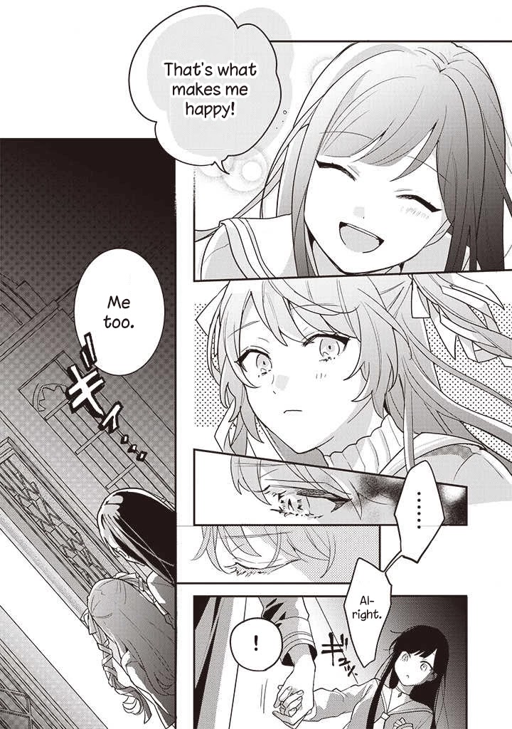Kyuuketsuki to Yobaretai! Chapter 1 page 12 - Chapter 1: Transfer Student