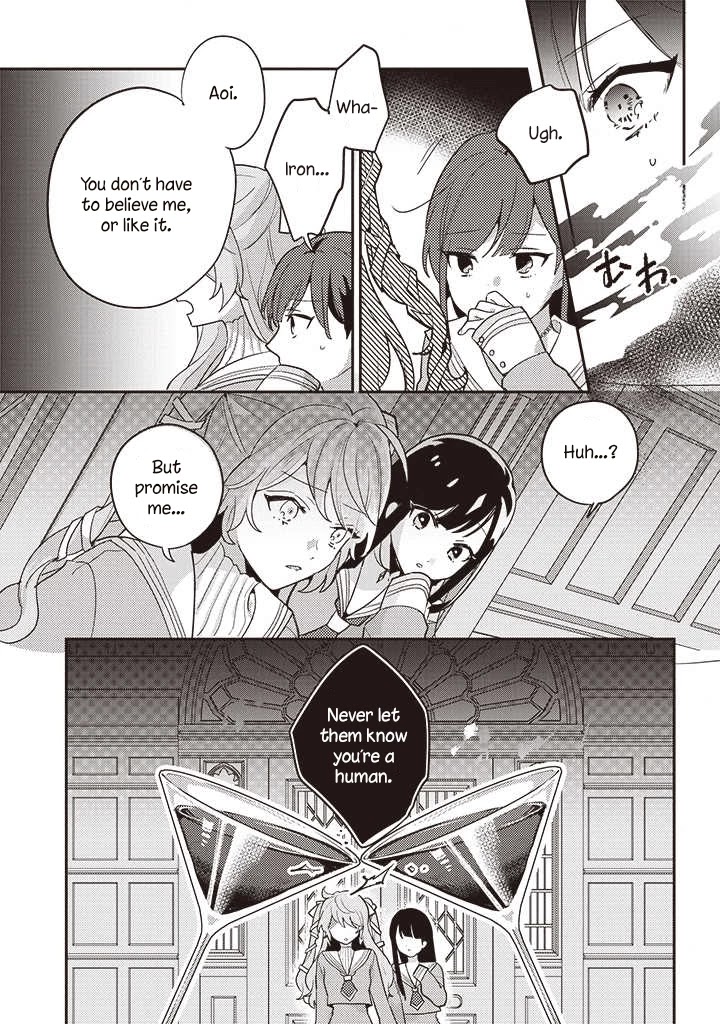 Kyuuketsuki to Yobaretai! Chapter 1 page 15 - Chapter 1: Transfer Student