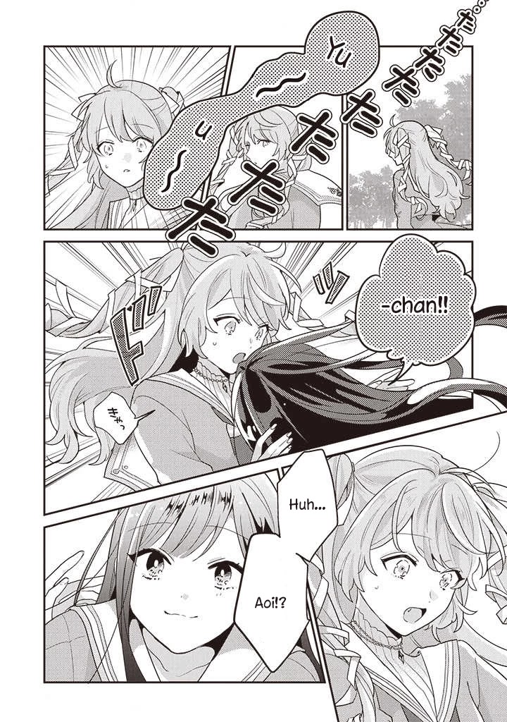 Kyuuketsuki to Yobaretai! Chapter 1 page 4 - Chapter 1: Transfer Student