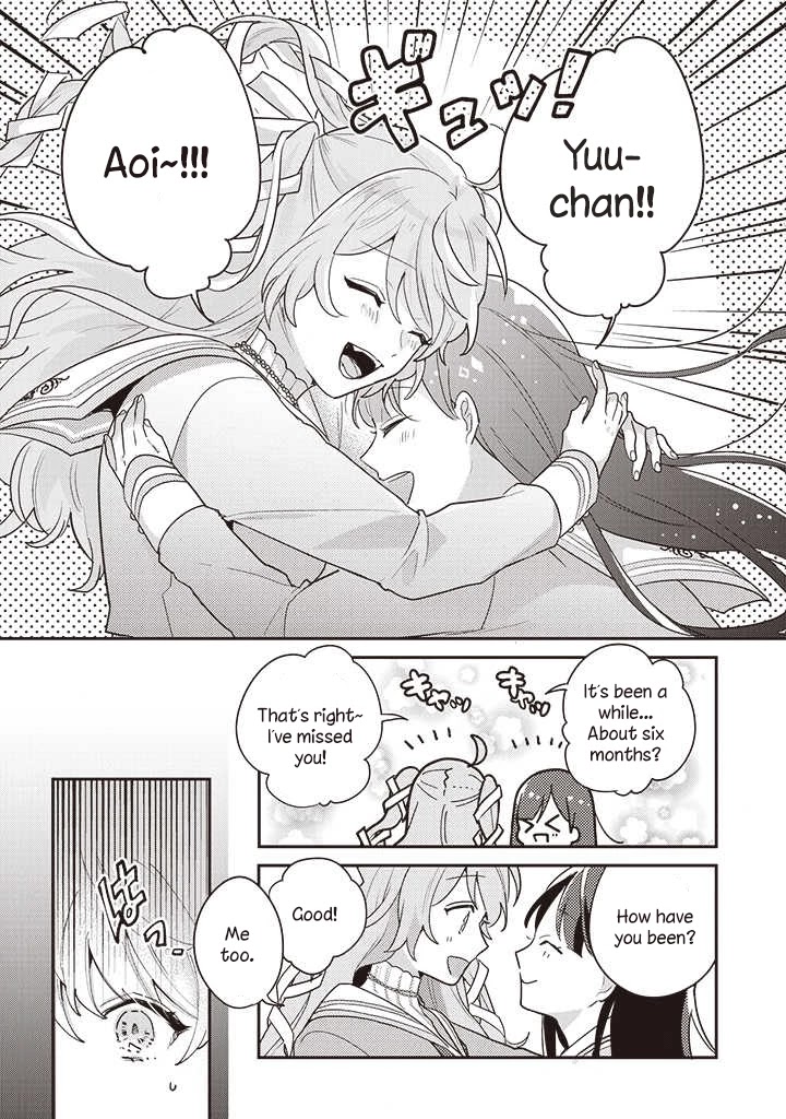 Kyuuketsuki to Yobaretai! Chapter 1 page 5 - Chapter 1: Transfer Student