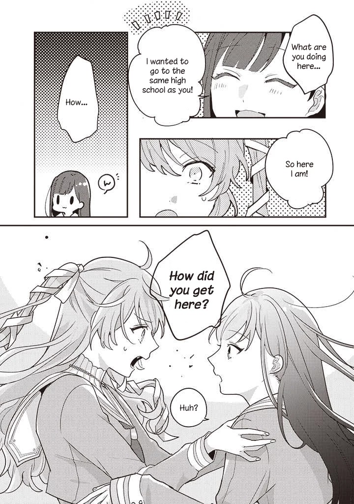 Kyuuketsuki to Yobaretai! Chapter 1 page 6 - Chapter 1: Transfer Student