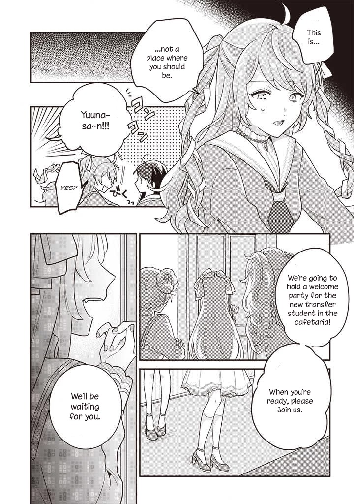 Kyuuketsuki to Yobaretai! Chapter 1 page 8 - Chapter 1: Transfer Student