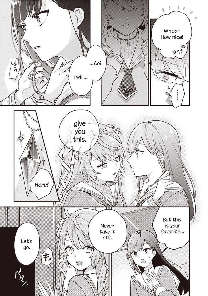 Kyuuketsuki to Yobaretai! Chapter 1 page 9 - Chapter 1: Transfer Student