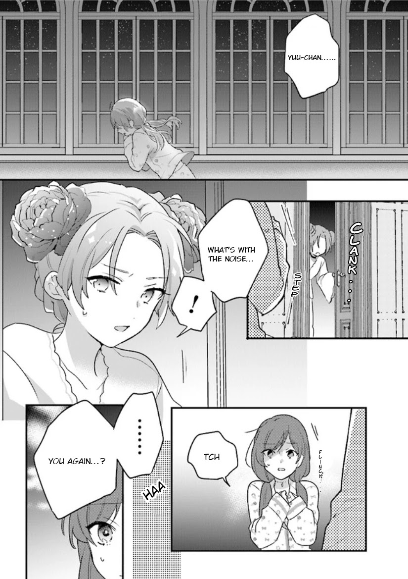 Kyuuketsuki to Yobaretai! Chapter 10 page 10 - Chapter 10