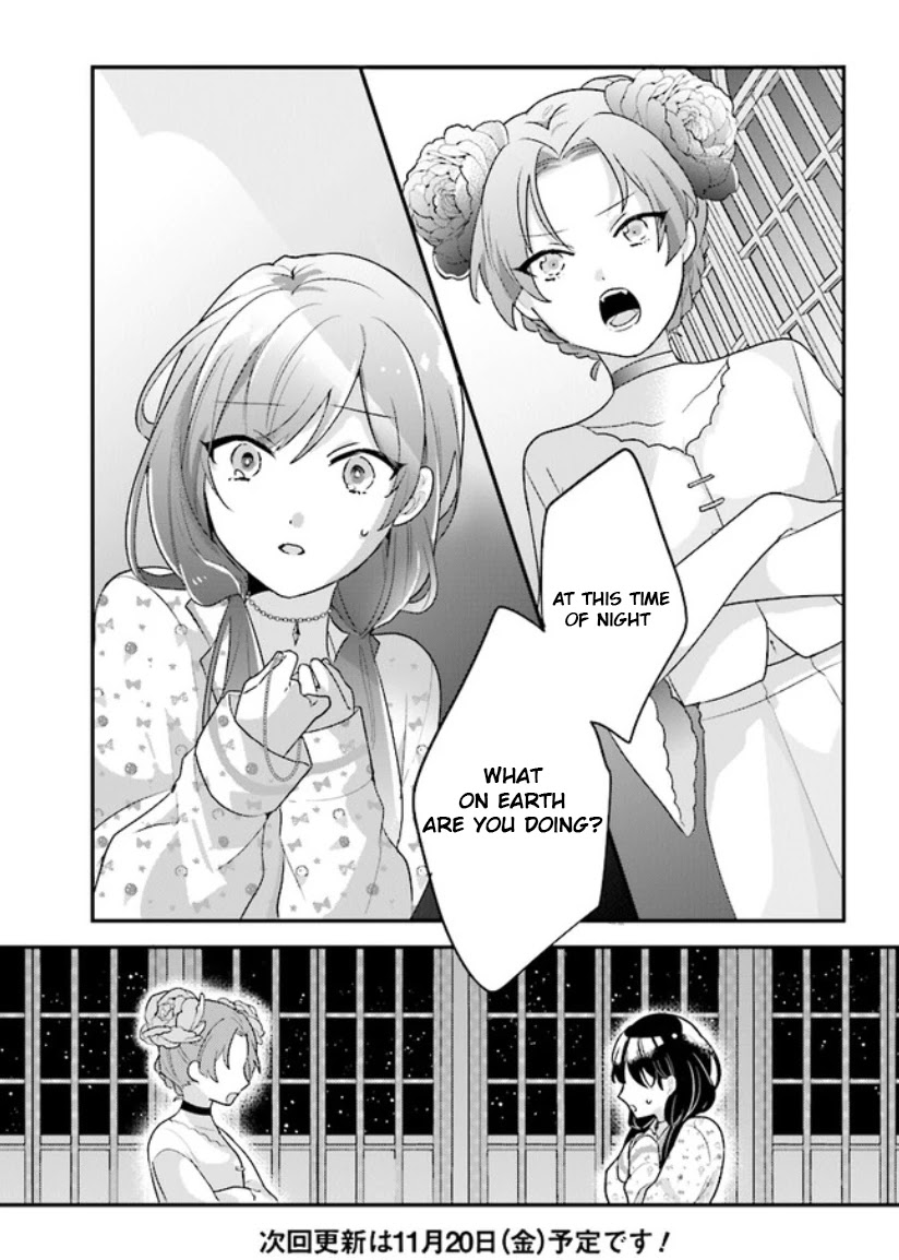 Kyuuketsuki to Yobaretai! Chapter 10 page 11 - Chapter 10