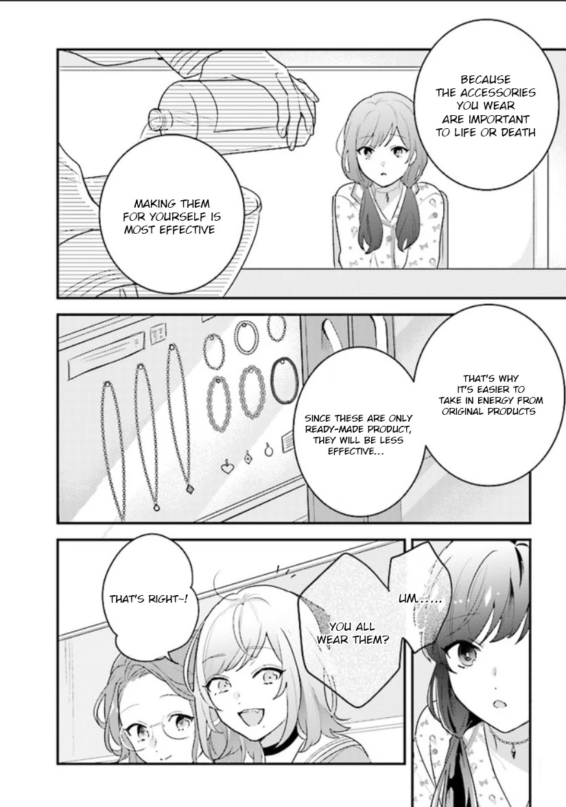 Kyuuketsuki to Yobaretai! Chapter 10 page 3 - Chapter 10