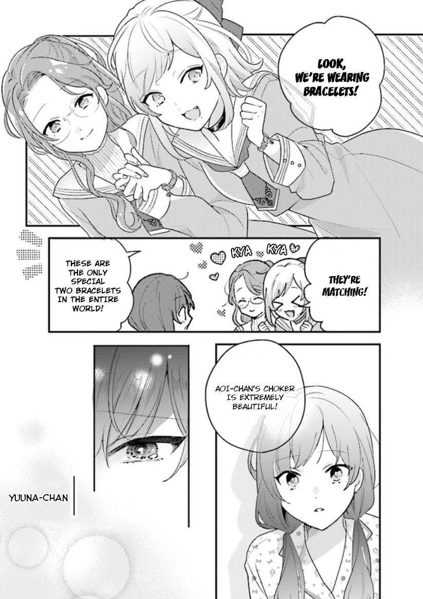 Kyuuketsuki to Yobaretai! Chapter 10 page 4 - Chapter 10
