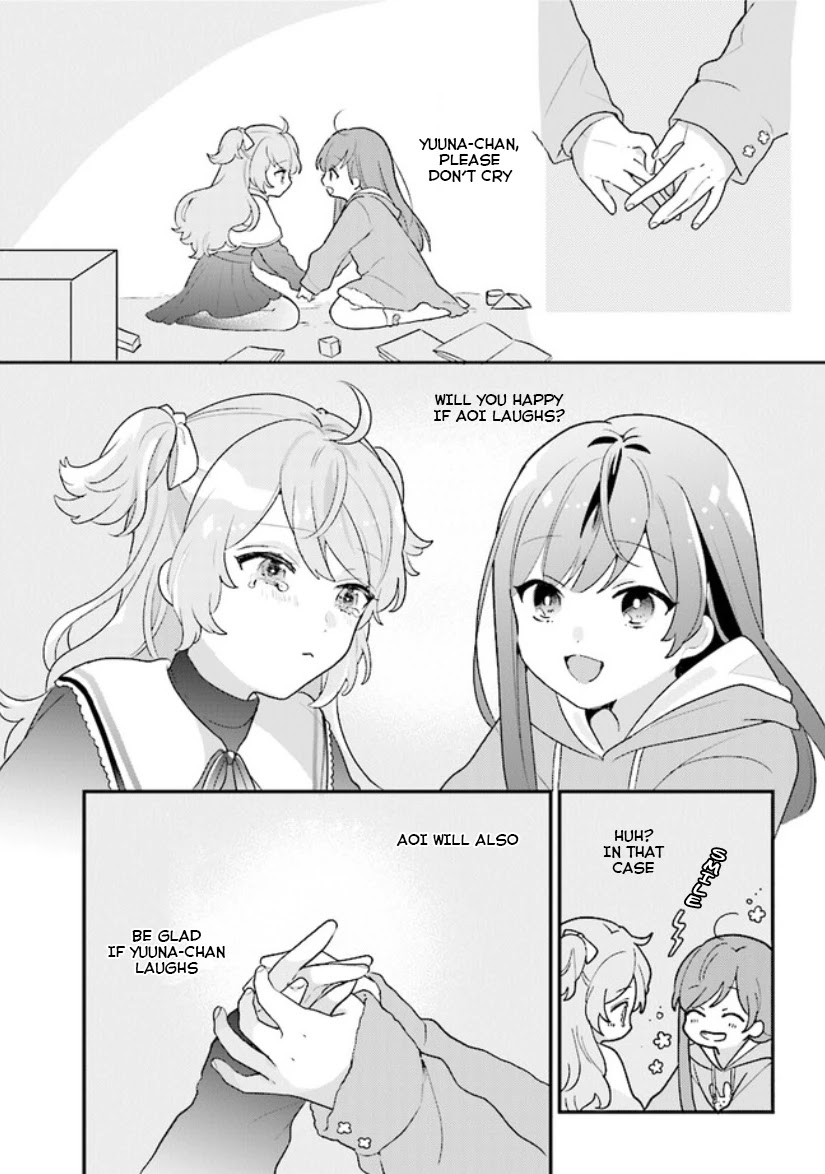 Kyuuketsuki to Yobaretai! Chapter 10 page 5 - Chapter 10