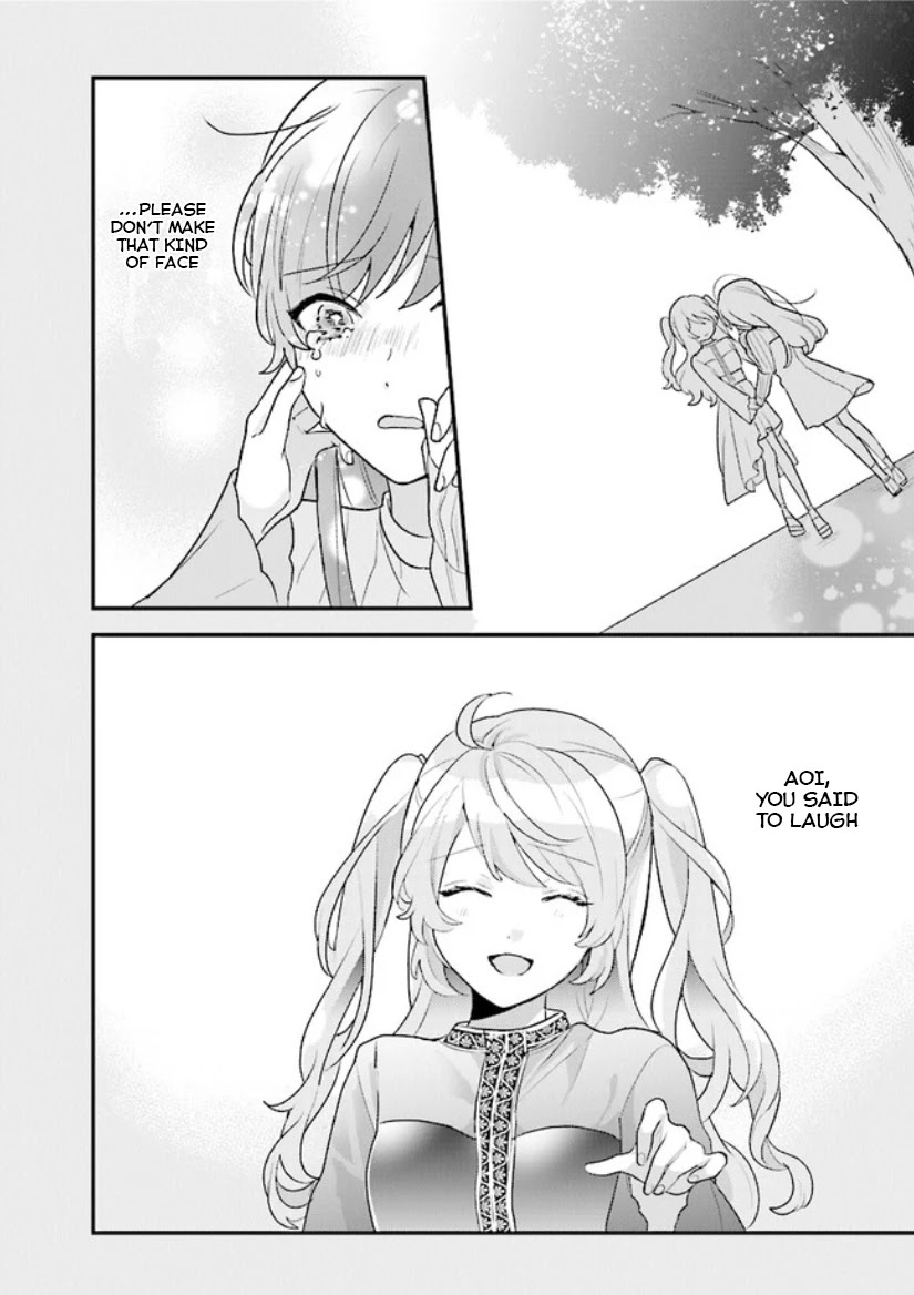 Kyuuketsuki to Yobaretai! Chapter 10 page 7 - Chapter 10