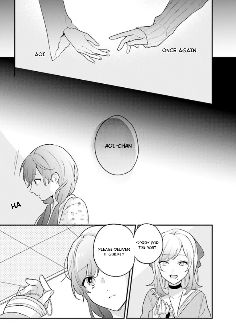 Kyuuketsuki to Yobaretai! Chapter 10 page 8 - Chapter 10