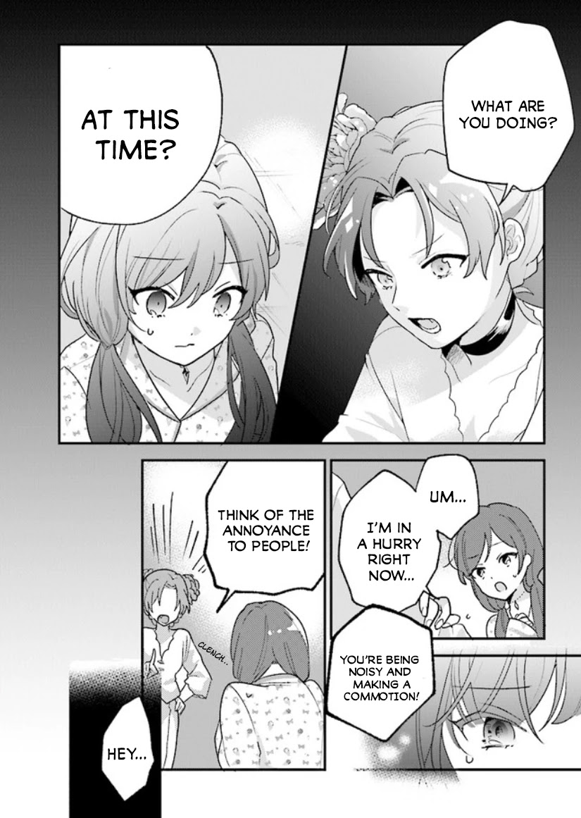 Kyuuketsuki to Yobaretai! Chapter 11 page 1 - Chapter 11