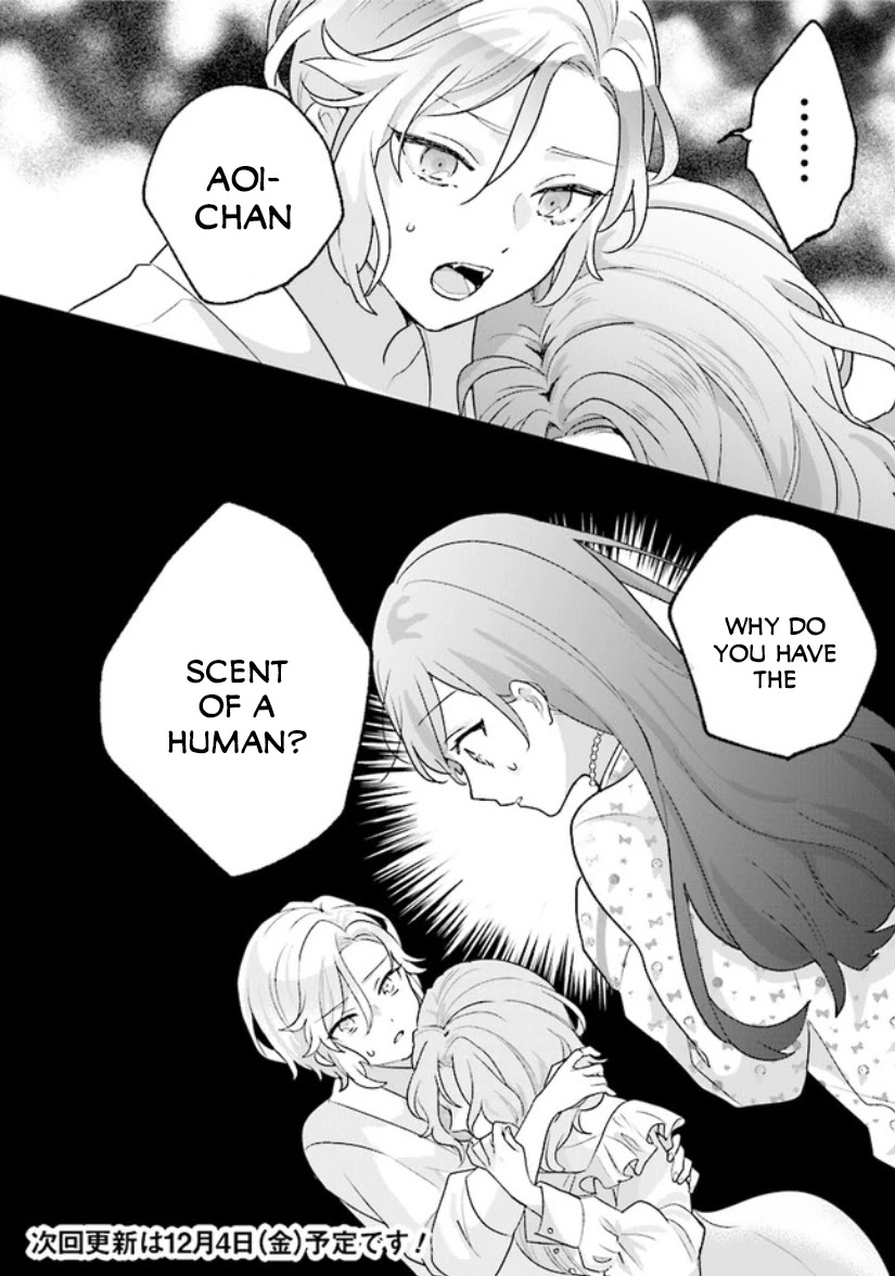 Kyuuketsuki to Yobaretai! Chapter 11 page 11 - Chapter 11