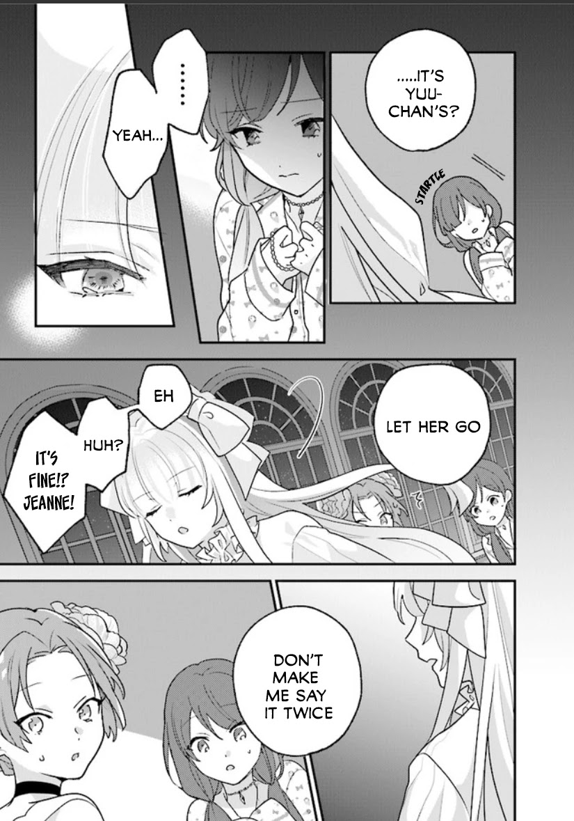 Kyuuketsuki to Yobaretai! Chapter 11 page 4 - Chapter 11