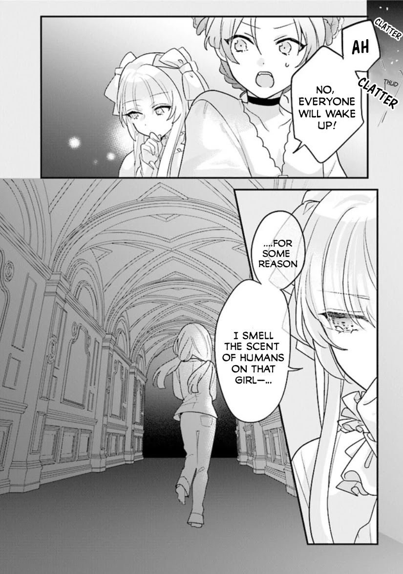 Kyuuketsuki to Yobaretai! Chapter 11 page 5 - Chapter 11