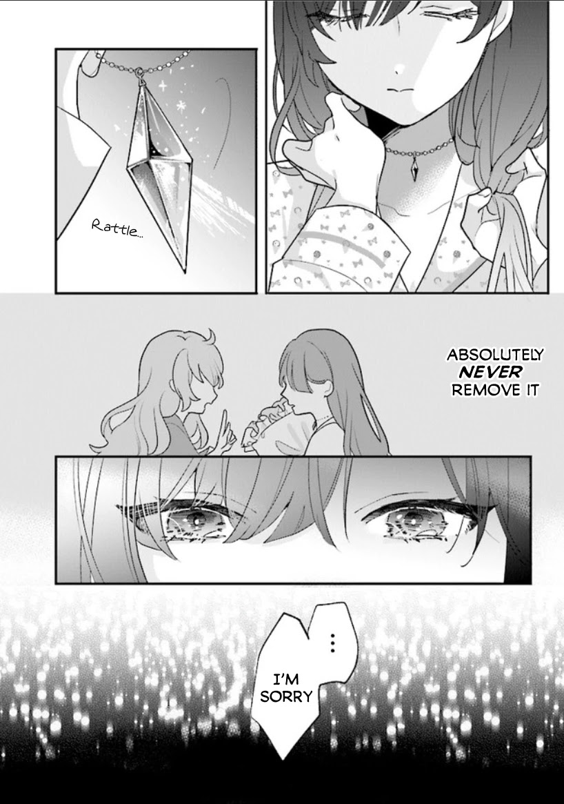 Kyuuketsuki to Yobaretai! Chapter 11 page 7 - Chapter 11