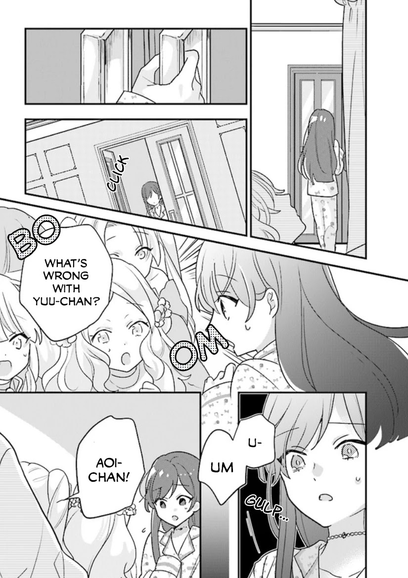 Kyuuketsuki to Yobaretai! Chapter 11 page 8 - Chapter 11