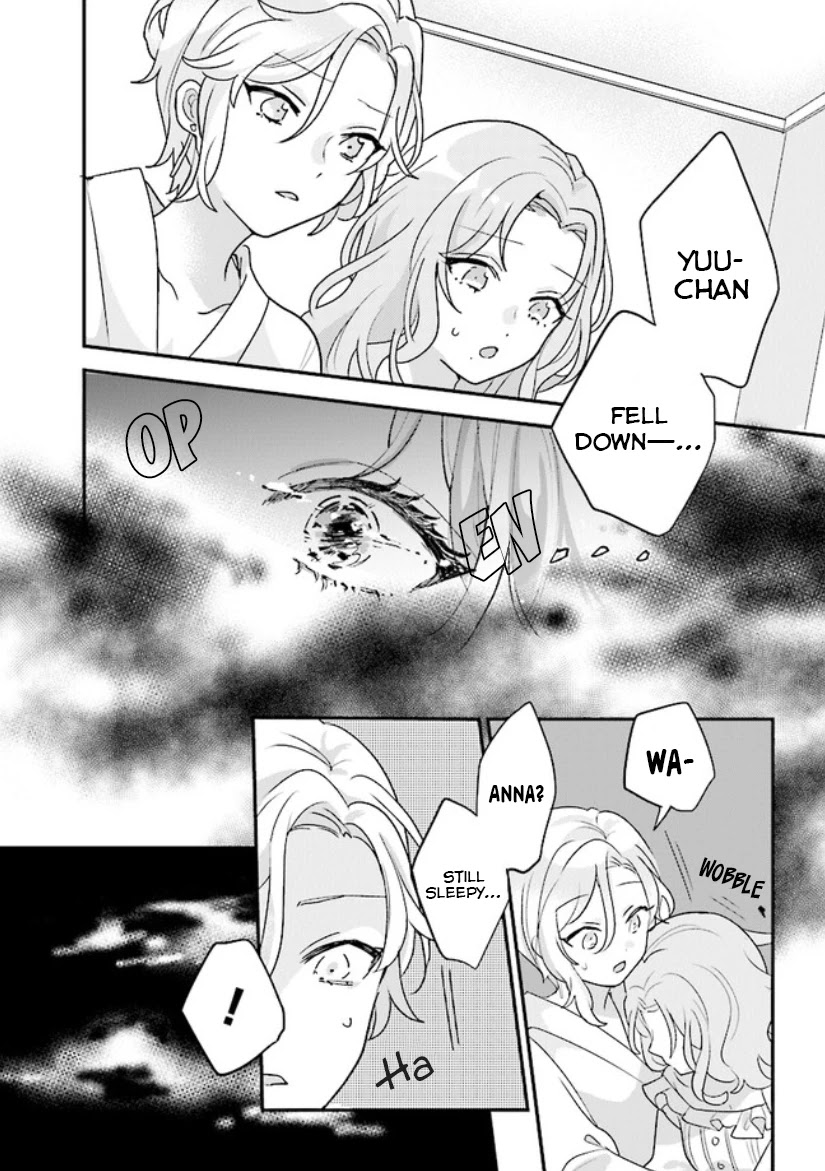 Kyuuketsuki to Yobaretai! Chapter 11 page 9 - Chapter 11
